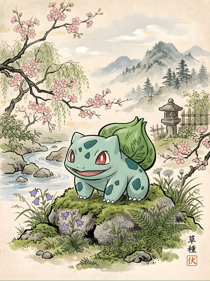 Bulbasaur Pokémon Air Freshener artwork