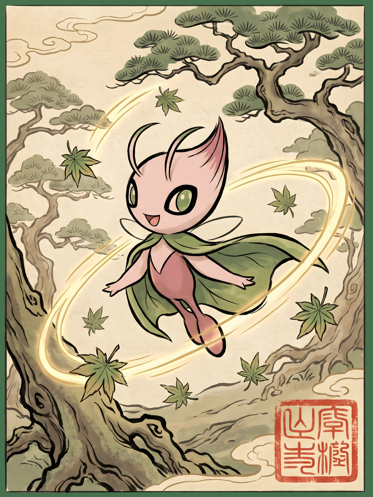 Celibi Pokémon Air Freshener artwork