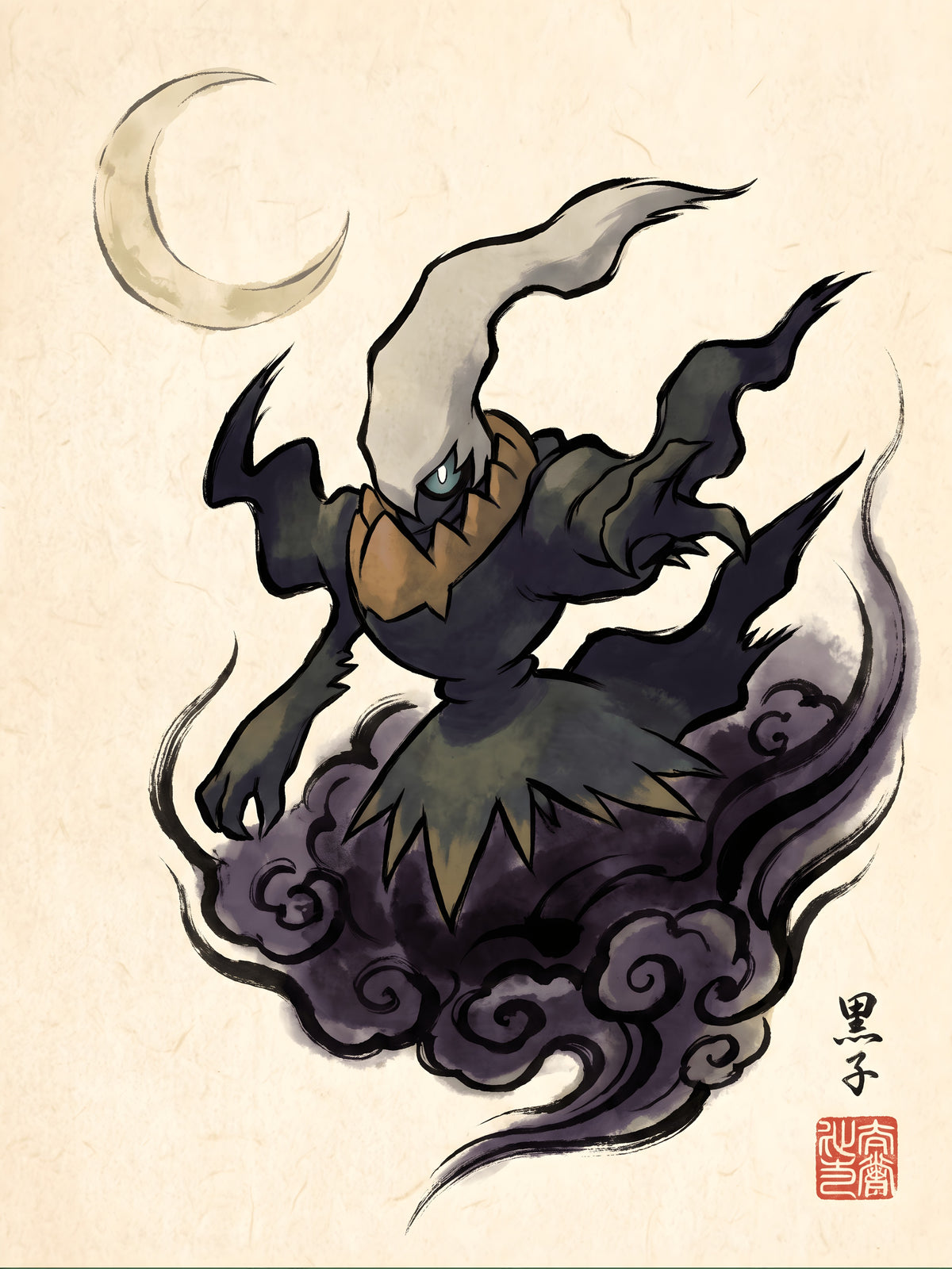 Darkrai 1 Pokémon Air Freshener artwork