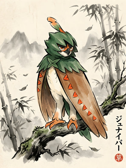 Decidueye