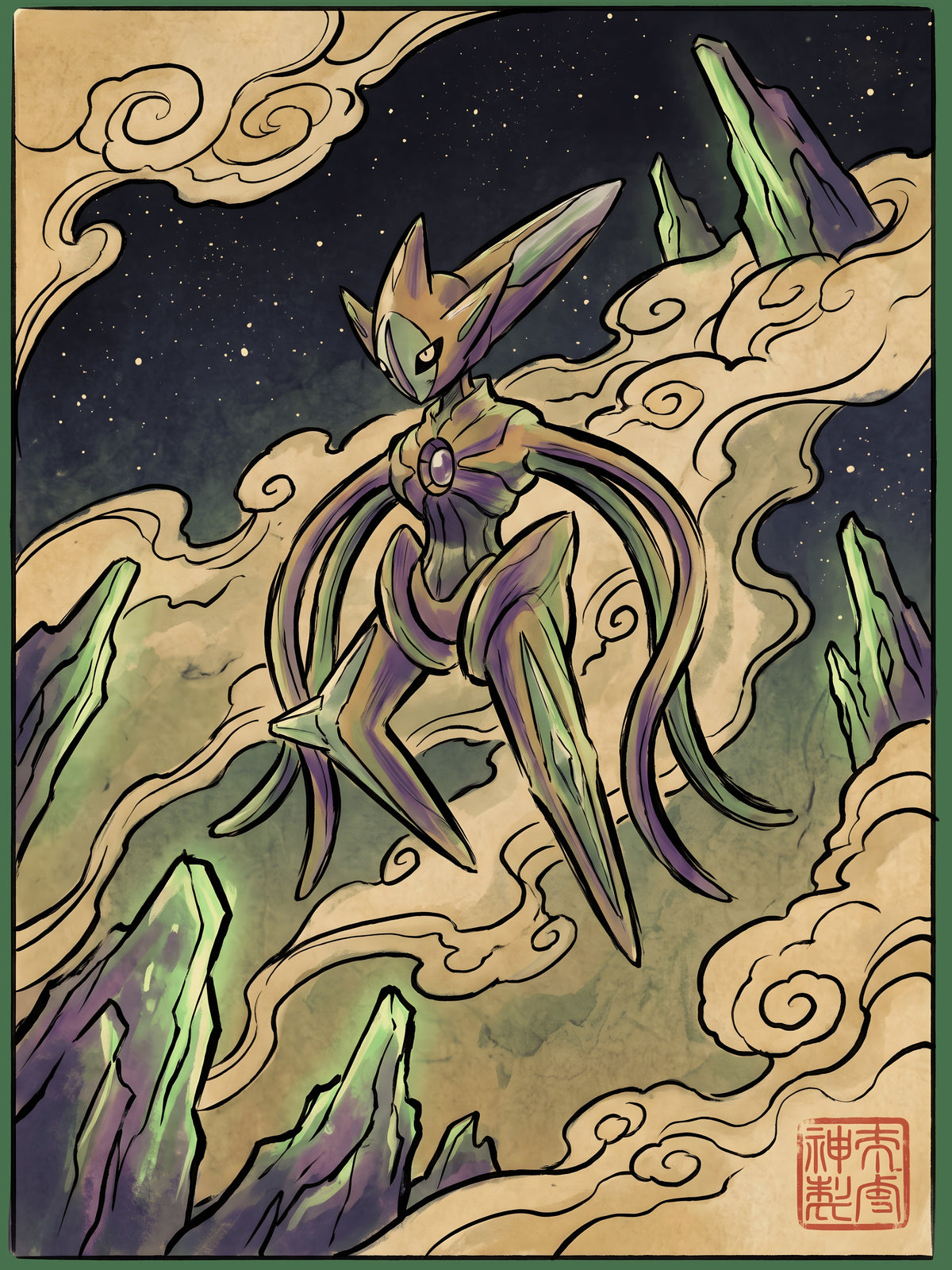 Deoxys Pokémon Air Freshener artwork