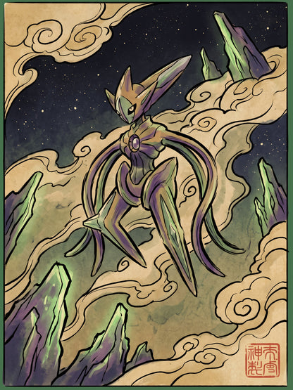 Deoxys Pokémon Air Freshener artwork