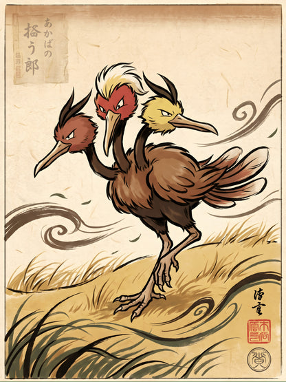 Doduo Pokémon Air Freshener artwork