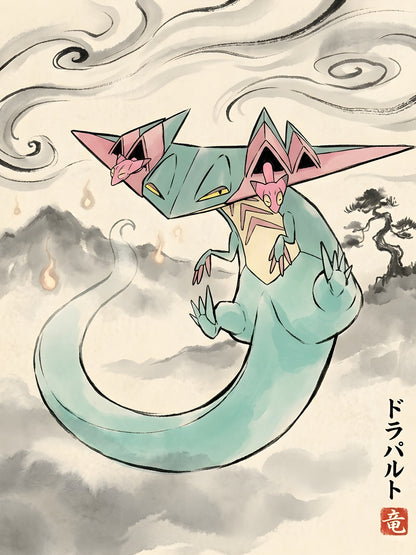 Dragapult