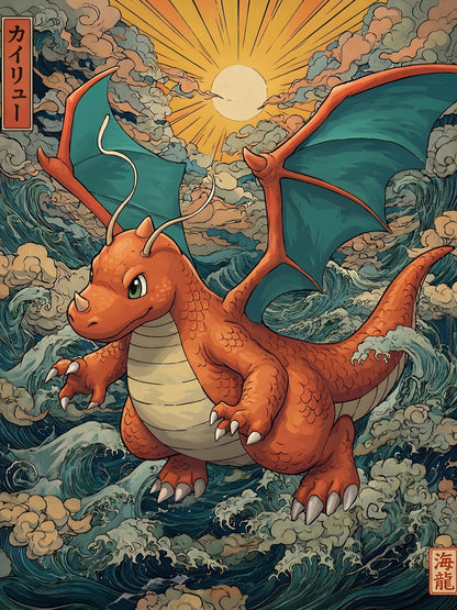 Dragonite