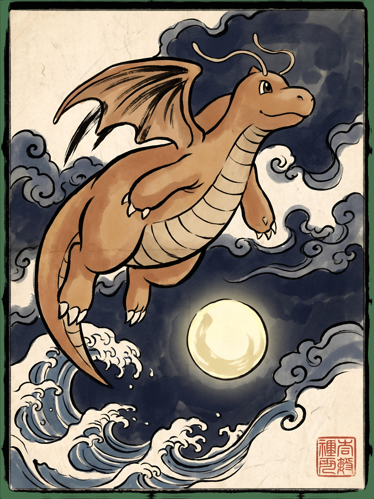 Dragonite 1 Pokémon Air Freshener artwork