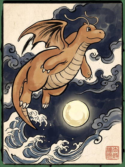 Dragonite 1 Pokémon Air Freshener artwork