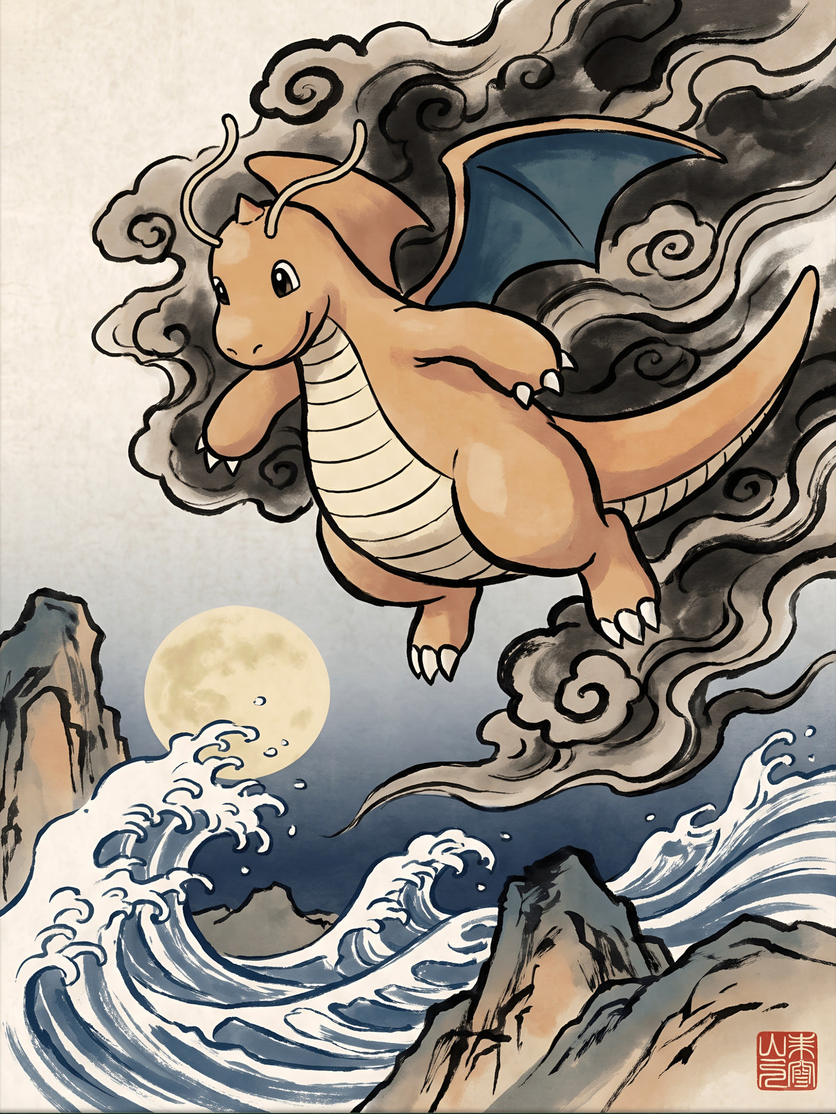 Dragonite 2 Pokémon Air Freshener artwork