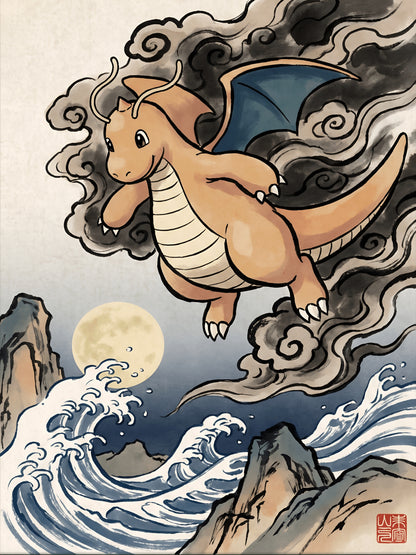 Dragonite 2 Pokémon Air Freshener artwork