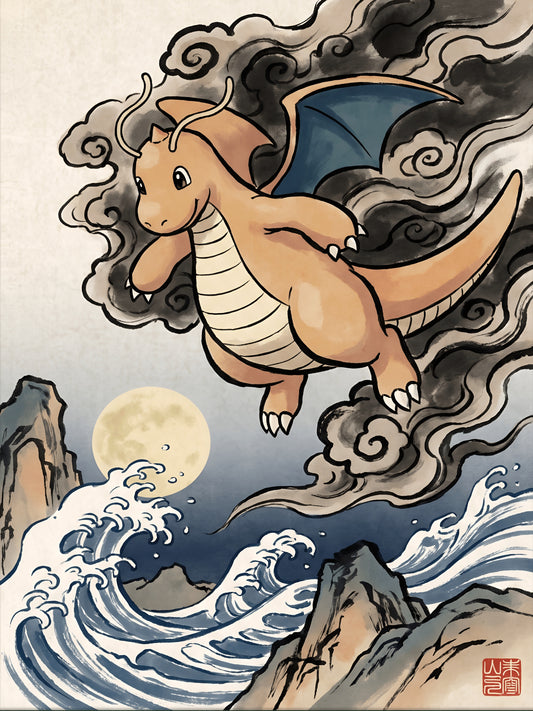 Dragonite 2 Pokémon Air Freshener artwork