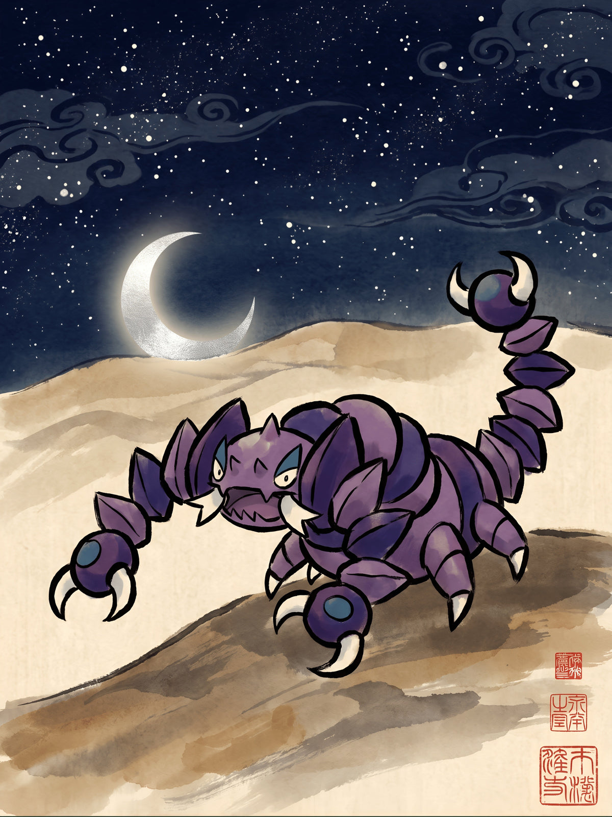 Drapion Pokémon Air Freshener artwork