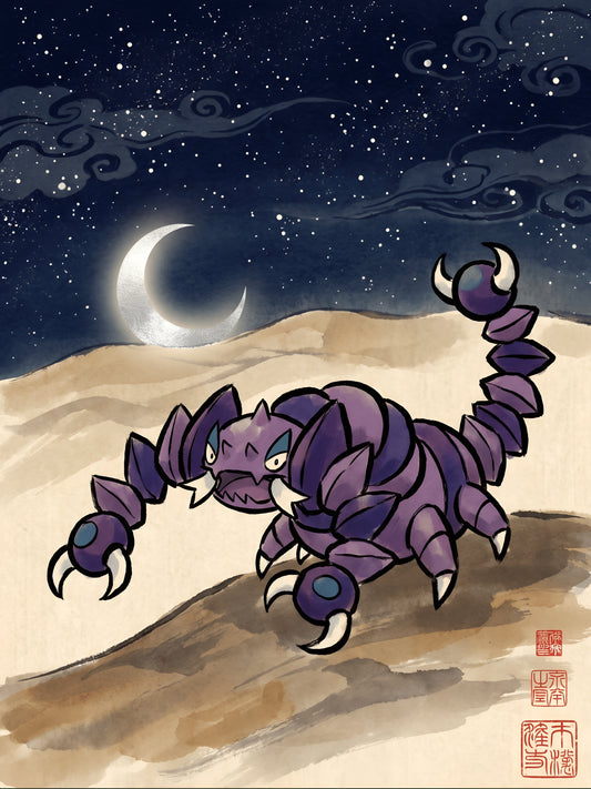 Drapion Pokémon Air Freshener artwork