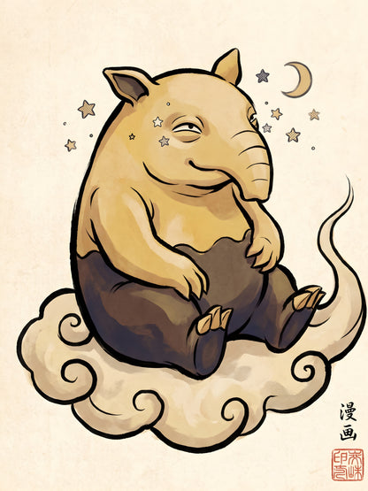Drowzee Pokémon Air Freshener artwork