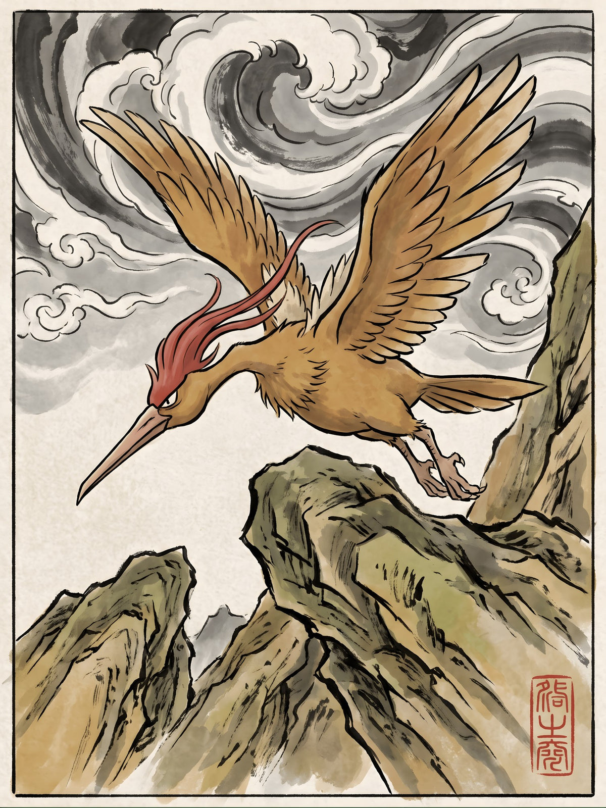 Fearow Pokémon Air Freshener artwork