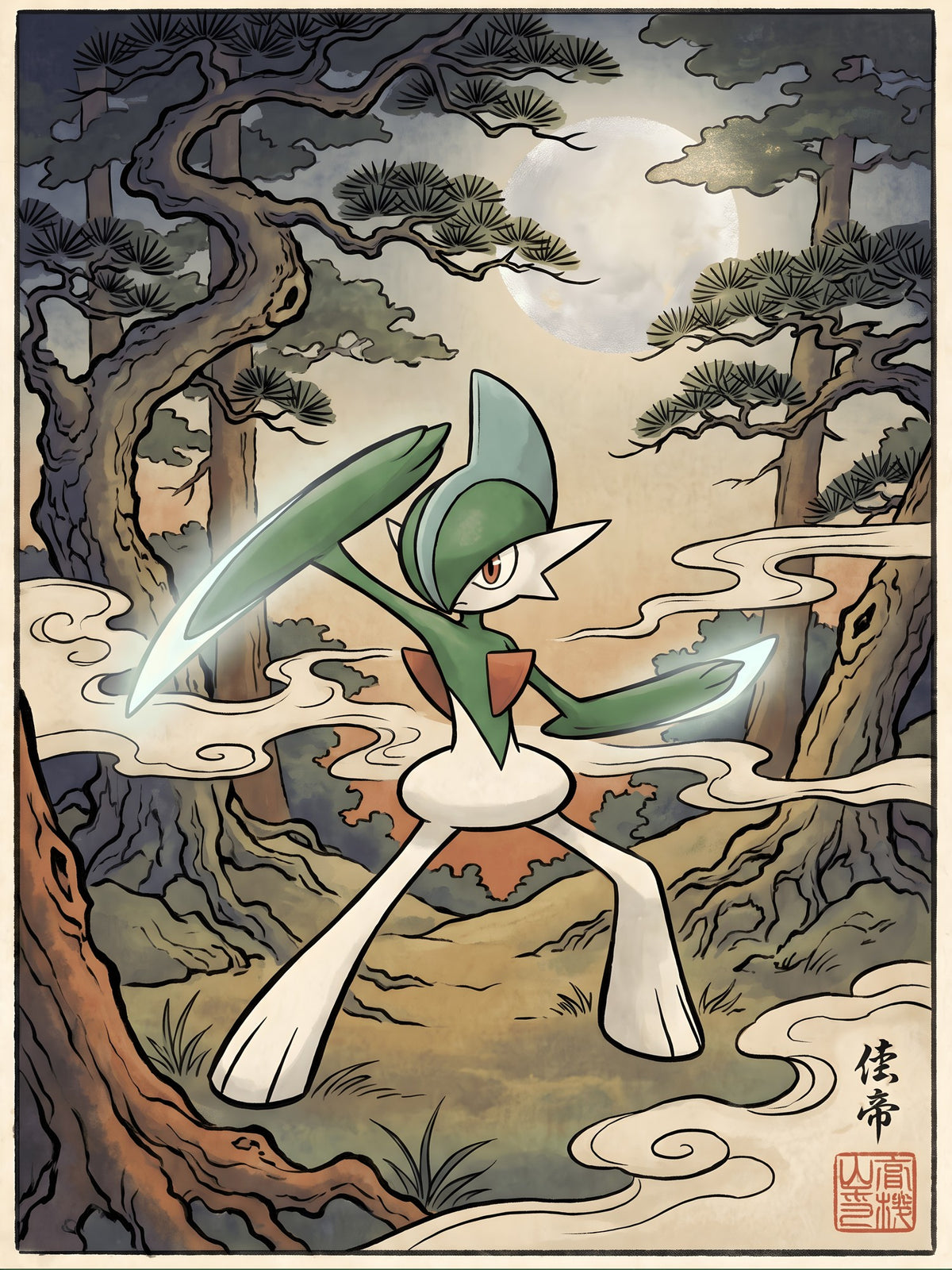 Gallade Pokémon Air Freshener artwork