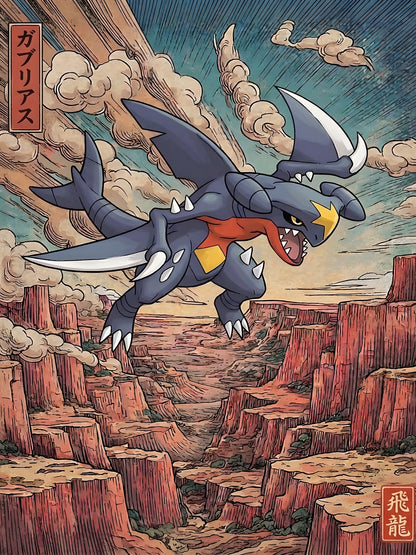 Garchomp