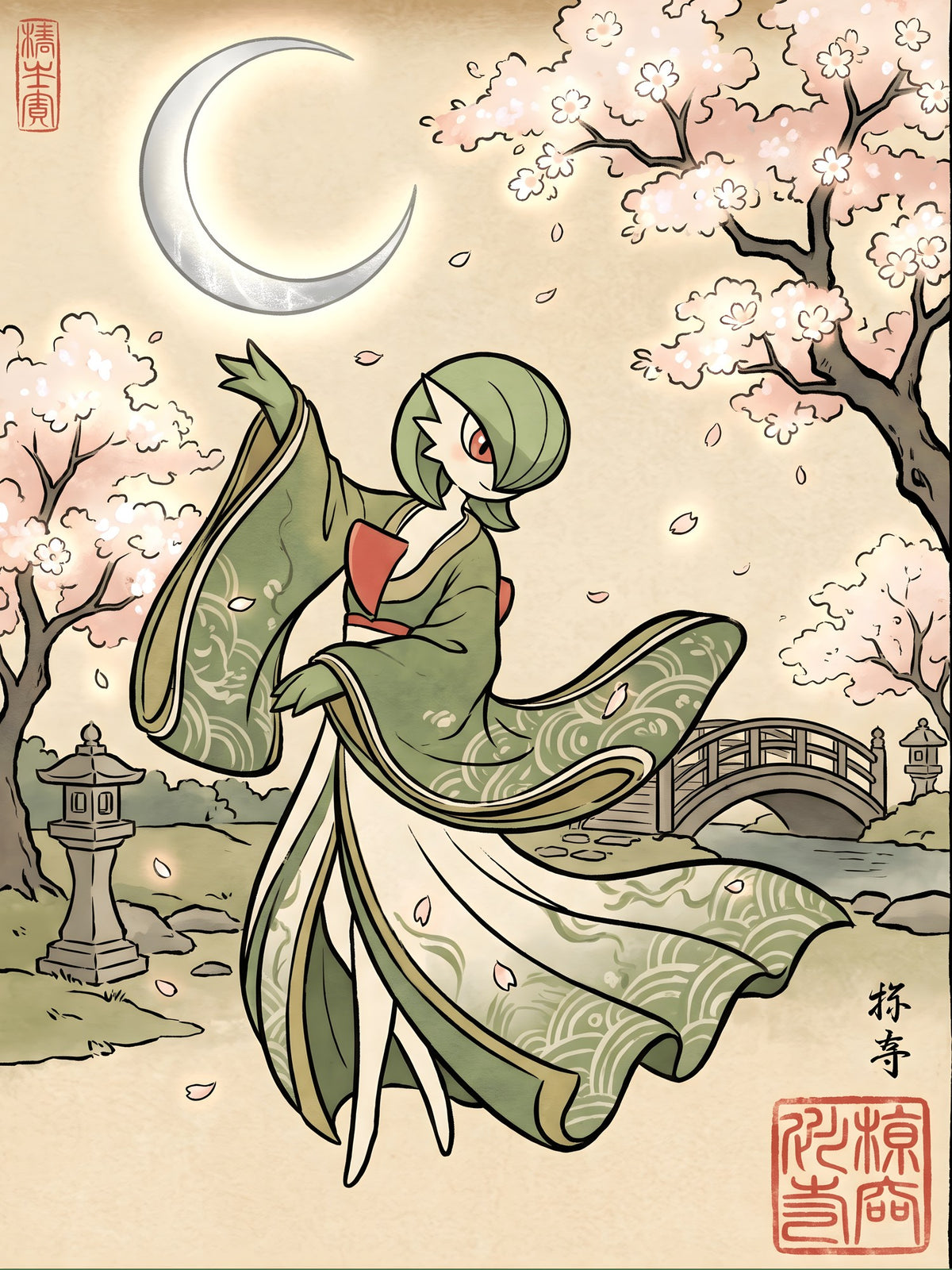 Gardevoir 1 Pokémon Air Freshener artwork