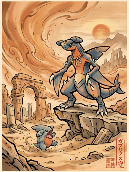 Gible & Garchomp Pokémon Air Freshener artwork