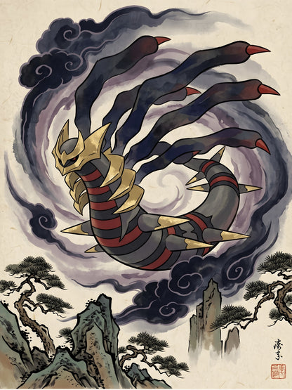 Giratina Pokémon Air Freshener artwork