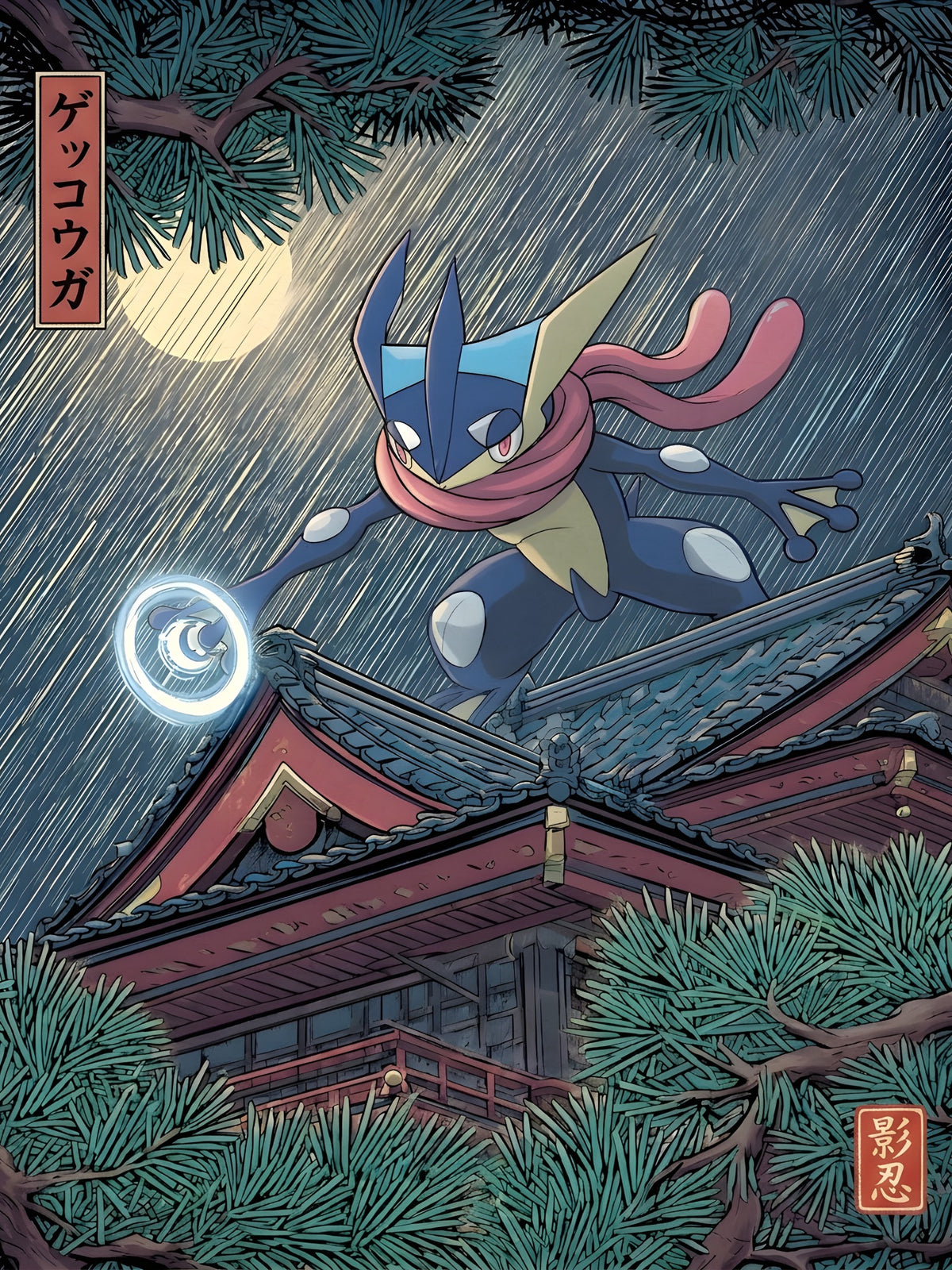 Greninja - JP Dark Pokémon Air Freshener