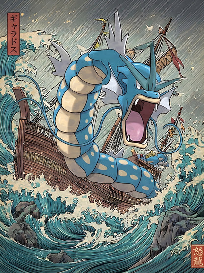 Gyarados - JP Dark Pokémon Air Freshener