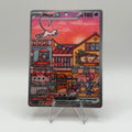 Mew EX - 053 Promo - Pokémon TCG Air Fresheners