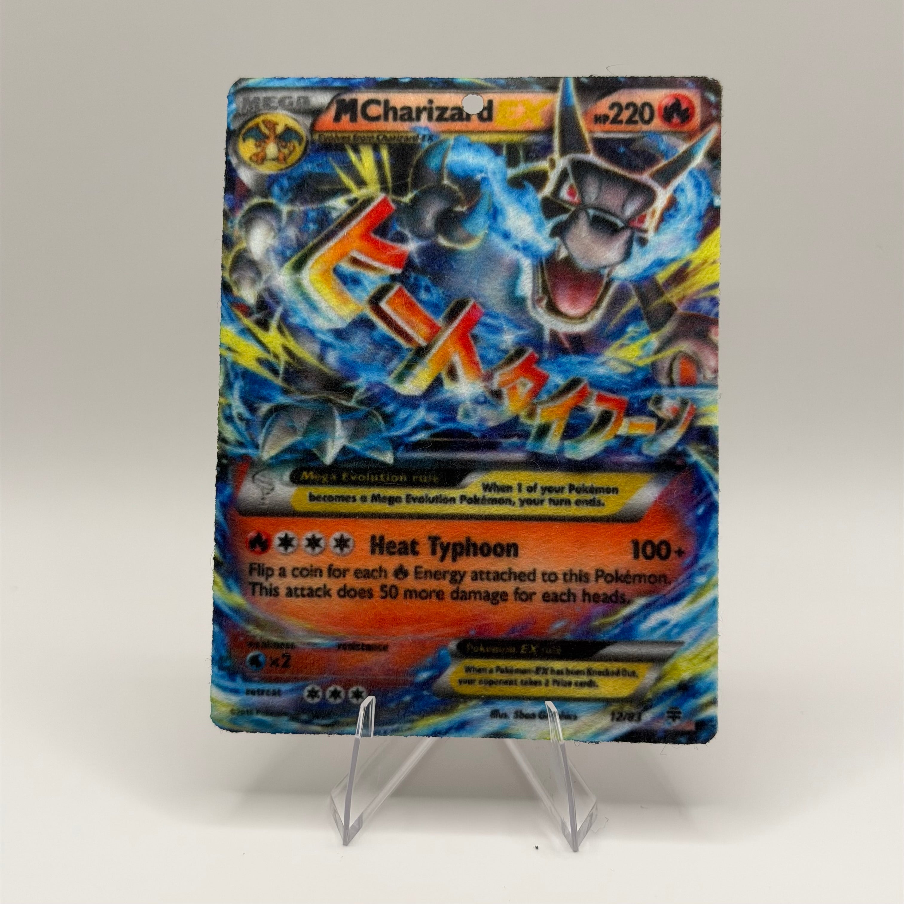 M Charizard 17/83 - Pokémon TCG Air Fresheners