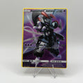 Armored Mewtwo SM228 - Pokémon TCG Air Fresheners