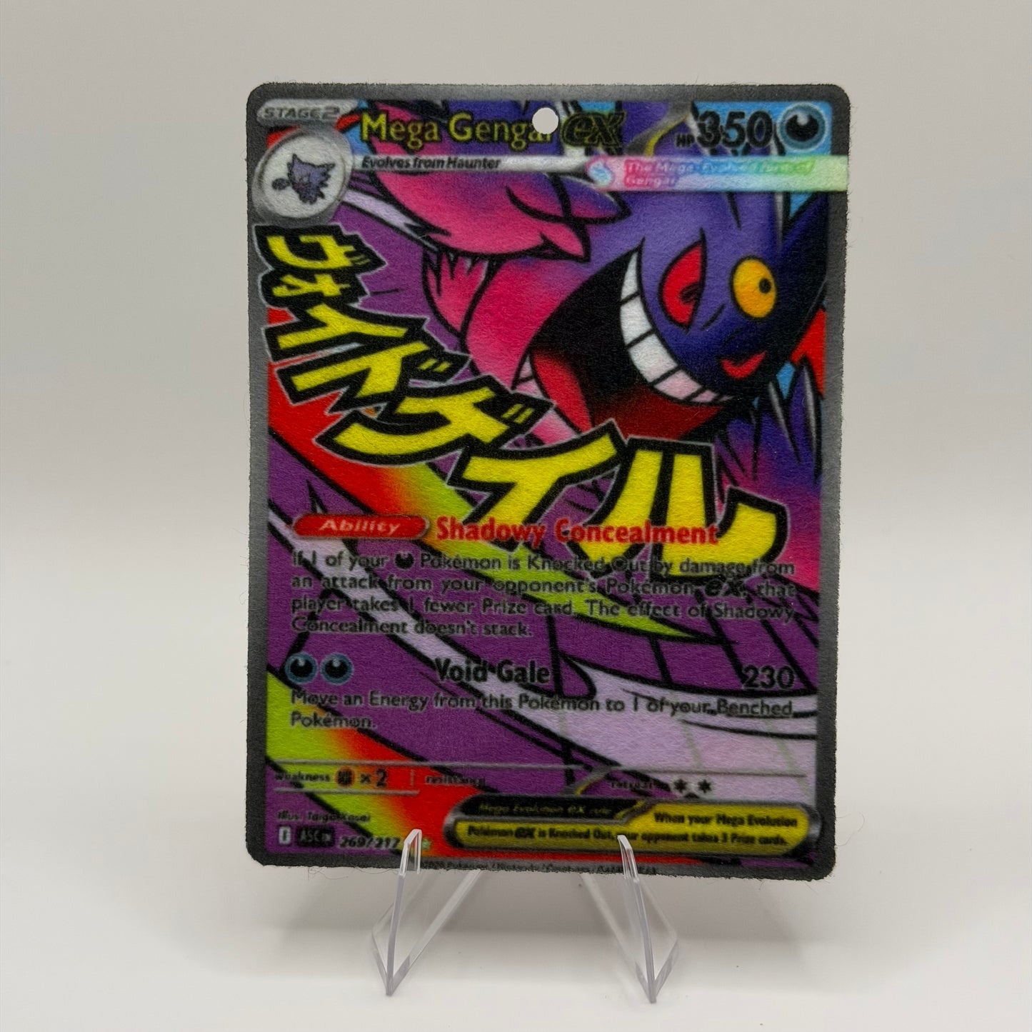 Mega Gengar EX 269/217 - Pokémon TCG Air Fresheners