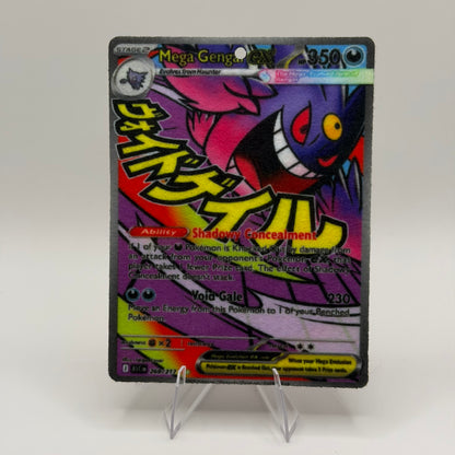 Mega Gengar EX 269/217 - Pokémon TCG Air Fresheners