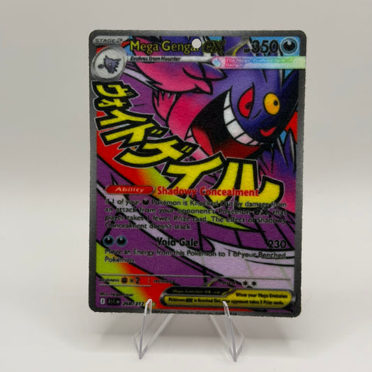 Mega Gengar EX 269/217 - Pokémon TCG Air Fresheners