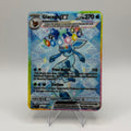 Glaceon EX 150/131 - Pokémon TCG Air Fresheners