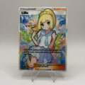 Lillie 151/156 - Pokémon TCG Air Fresheners