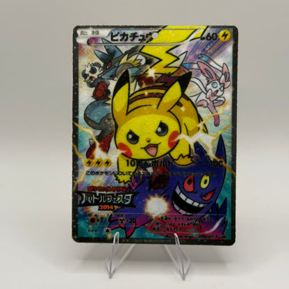 Pikachu (JP) 090/XY-P - Pokémon TCG Air Fresheners