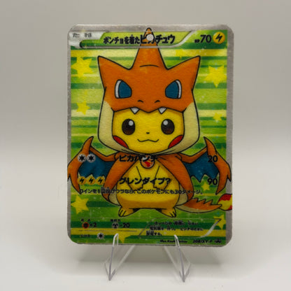 Poncho Pikachu Charizard Y - Pokémon TCG Air Fresheners