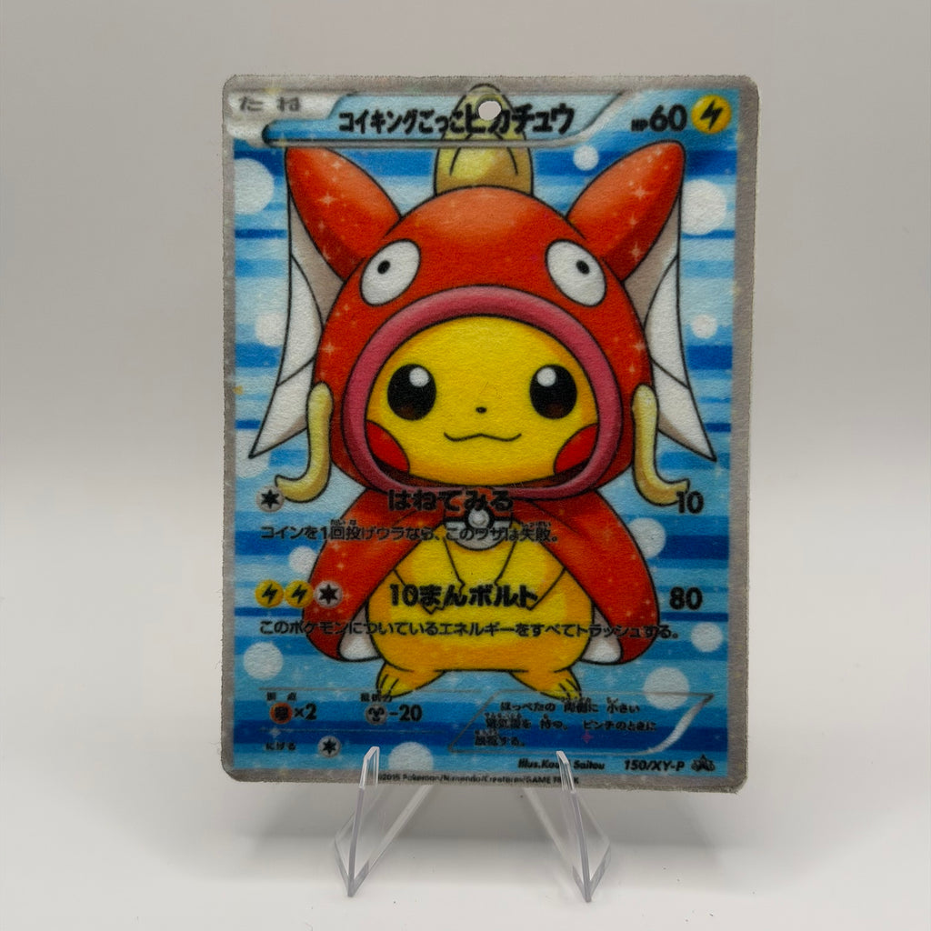 Pretend Magikarp Pikachu (JP) 150/XY-P - Pokémon TCG Air Fresheners