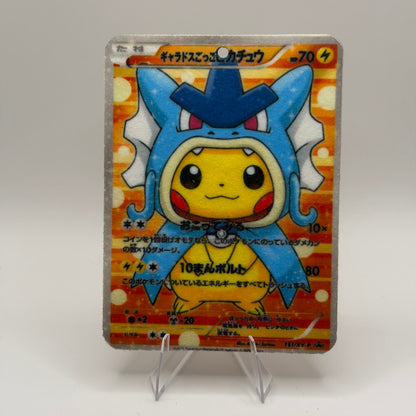 Gyarados Pikachu (JP) - Pokémon TCG Air Fresheners