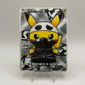 Pretend Team Skull Pikachu (JP) 013/SM-P - Pokémon TCG Air Fresheners