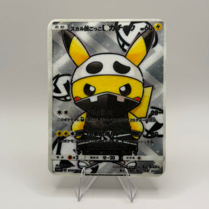 Pretend Team Skull Pikachu (JP) 013/SM-P - Pokémon TCG Air Fresheners