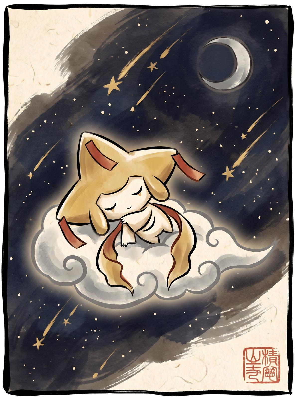 Jirachi Pokémon Air Freshener artwork