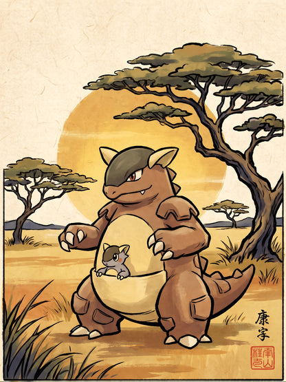 Kangaskahn Pokémon Air Freshener artwork
