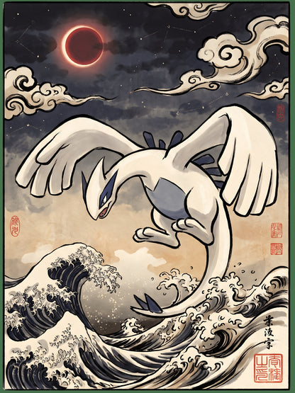 Lugia Pokémon Air Freshener artwork
