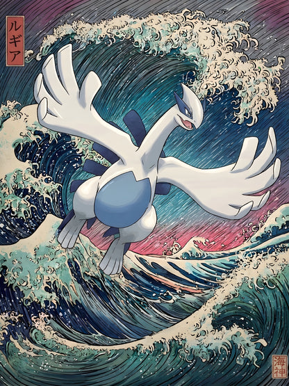 Lugia - JP Dark Pokémon Air Freshener