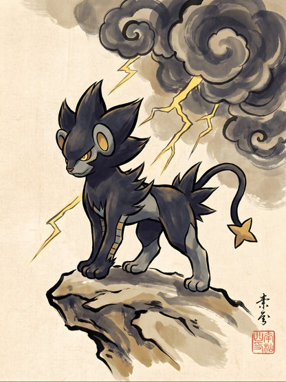 Luxray Pokémon Air Freshener artwork