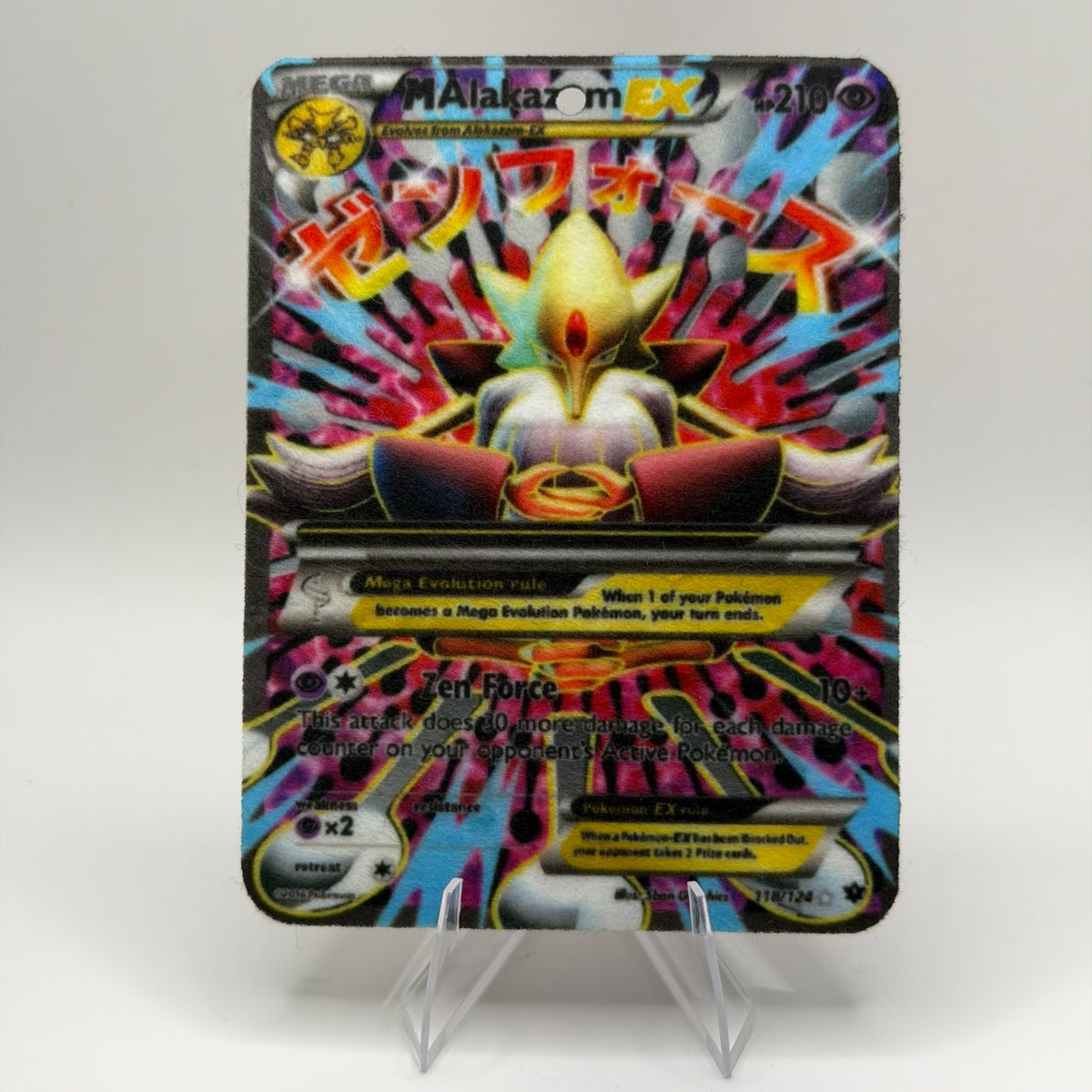 M Alakazam EX 118/124