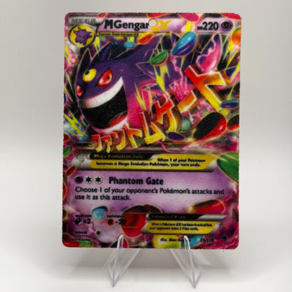 M Gengar EX 35/119