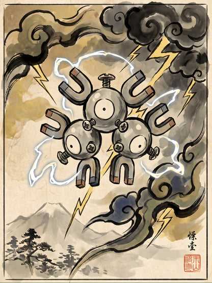 Magneton Pokémon Air Freshener artwork