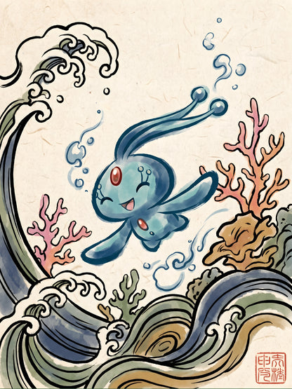 Manaphy Pokémon Air Freshener artwork