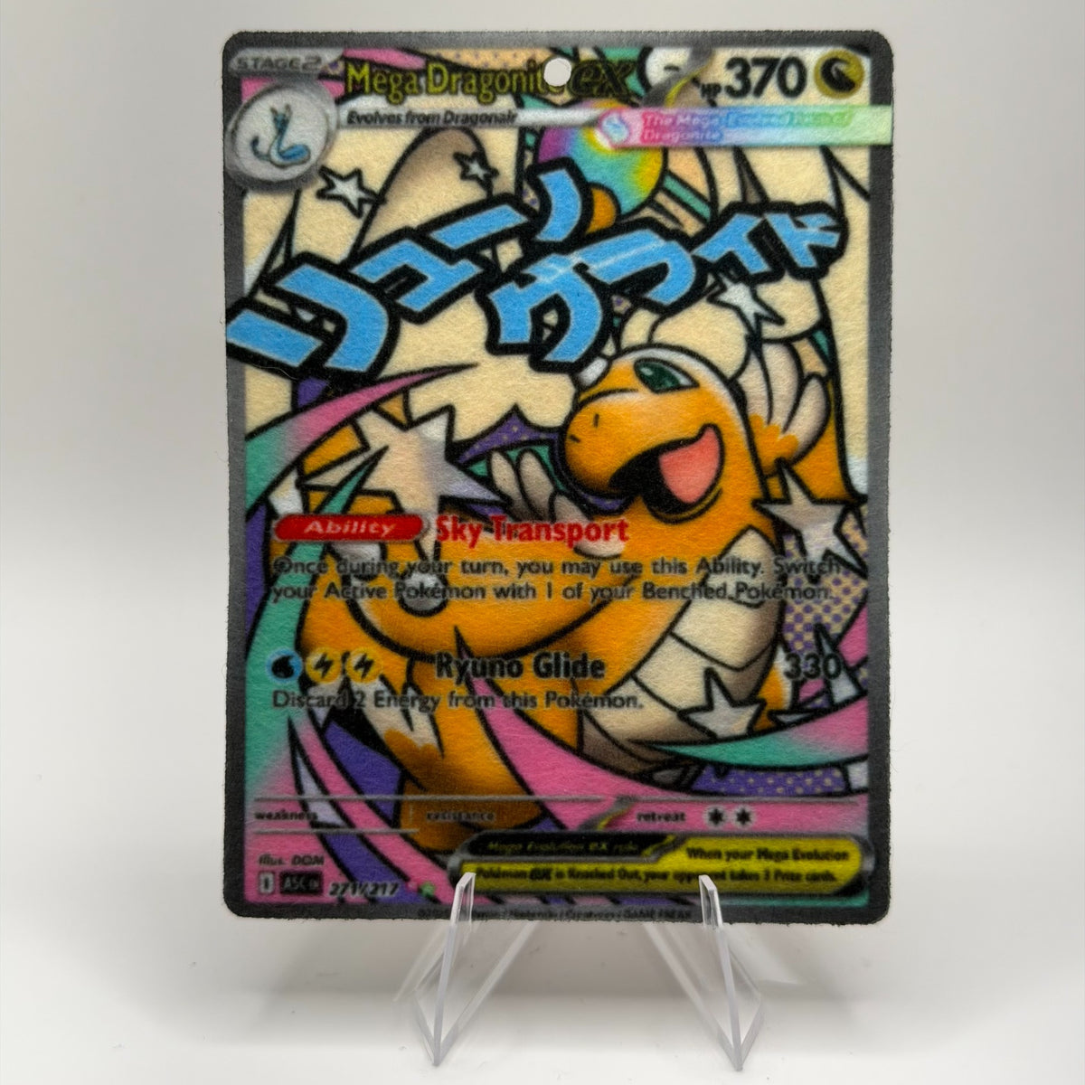 Mega Dragonite ex 271/217