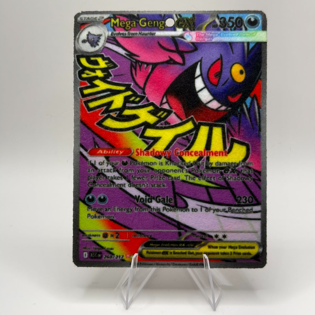 Mega Gengar ex 269/217